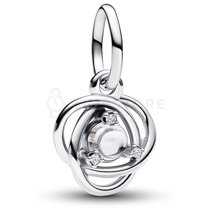 Prívesok Pandora Moments 793125C04