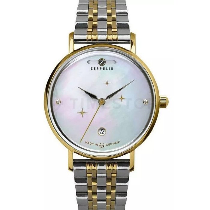 Zeppelin Luna 7131M-5